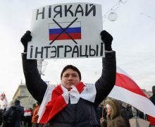 В Минске протестовали против объединения Беларуси и России