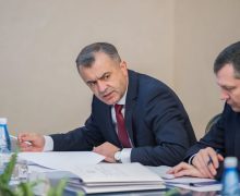 Жители Молдовы смогут узнавать о громких коррупционных делах на сайте правительства