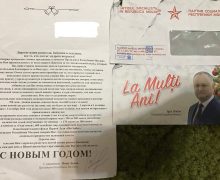 Литвиненко рассказал о письмах от Додона, разосланных ПСРМ. Как это объяснили социалисты