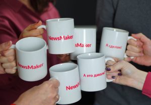 NewsMaker este unul dintre câștigătorii Hackathonului media „Puterea a cincea”. Ce vom face cu banii primiți? (VIDEO)