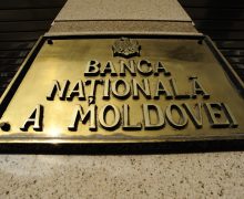 Banca Națională a diminuat rata de bază cu 2 puncte procentuale. Cum se explică acest fapt?