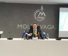 В Молдове тариф на газ для потребителей не вырастет. Как это объяснил глава Moldovagaz