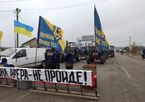 Достучаться до Киева. Как украинские протесты дошли до молдавской границы