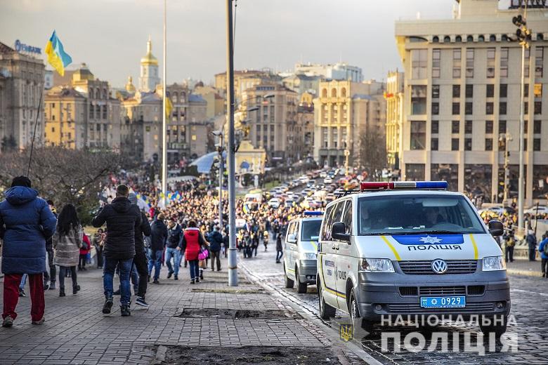 FOTO/VIDEO Manifestație de amploare la Kiev. Circa 8 mii de oameni au ieșit în stradă
