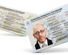 В Румынии появятся электронные удостоверения личности