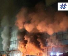 На заводе Mezon пожар