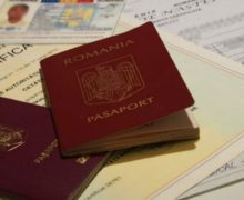 СМИ: За последние 10 лет гражданства Румынии лишились 11 человек. Среди них два гражданина Молдовы