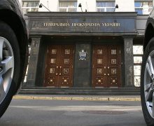 На Украине ликвидировали Генпрокуратуру. Что будет вместо нее?