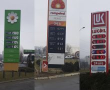 В Молдове второй раз с начала года выросли цены на бензин и солярку. Что происходит?