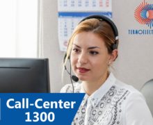 Termoelectrica lansează un număr unic de contact. Ce fel de servicii vor putea accesa chișinăuienii