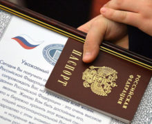 Иностранцам, служащим в российской армии, упростят получение гражданства