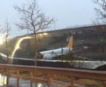 VIDEO Un avion al companiei „Pegasus Airlines” s-a prăbușit pe aeroportul din Istanbul