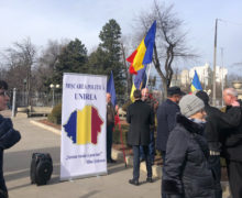 В Кишиневе проходит протест «Стоп Додон». Онлайн NM