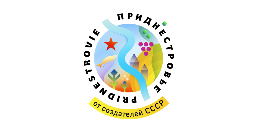 Как Артемий Лебедев придумывал логотип для Приднестровья ...