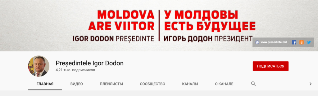 #Dodonline. Как президент общается с Молдовой через соцсети