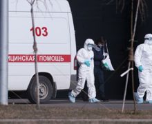 В России подтвердили 30 новых случаев коронавируса