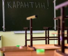 В Украине закроют все школы, детсады и вузы. Коронавирус подтвердили у одного человека