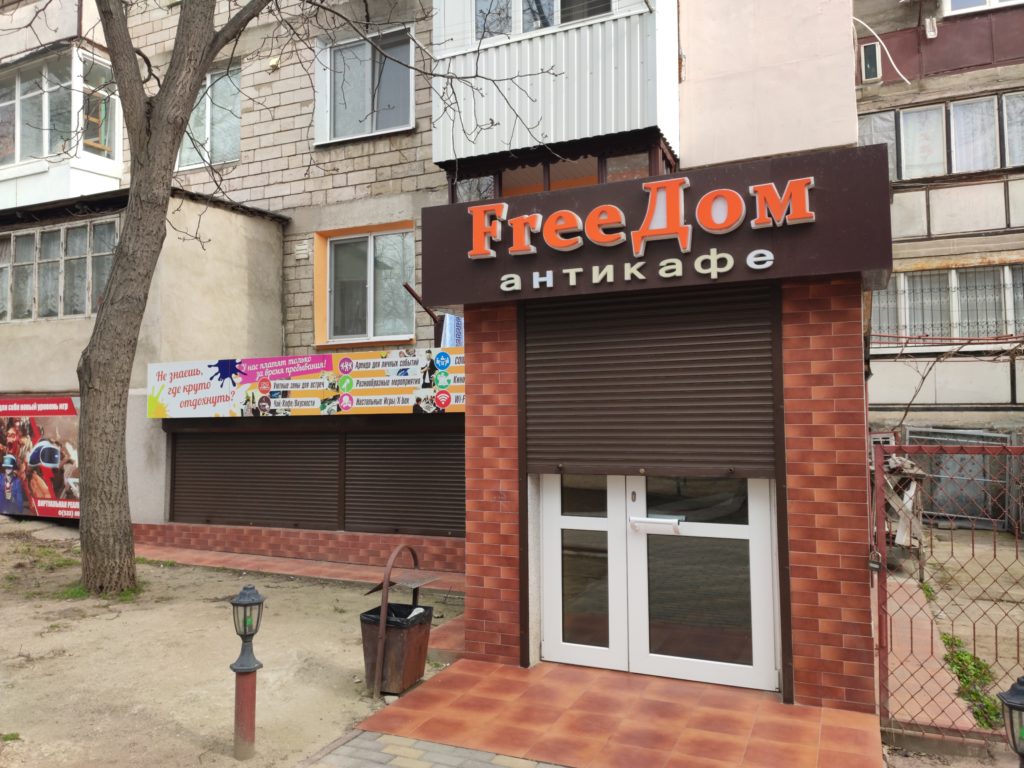 Cozi la „Sheriff”, taximetriști fericiți și magazine de tutun deschise. Cum trăiește Tiraspolul în carantină. Reportaj NM