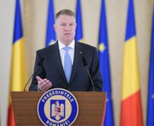 В Румынии вводят чрезвычайное положение из-за коронавируса