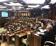 Парламент Молдовы проголосовал за закон об НКО 