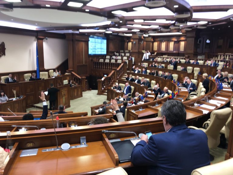 Парламент Молдовы