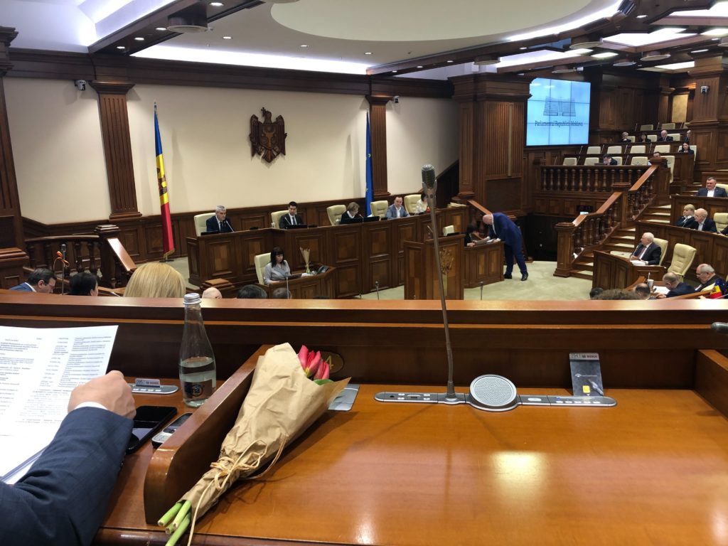 Цветы в парламенте