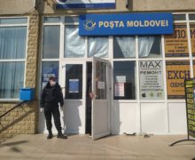 (ФОТО) В Единцах задержали мужчину, получившего из Украины посылку с дымовыми шашками