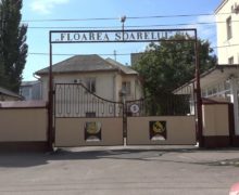 На комбинате Floarea Soarelui частично сняли карантин