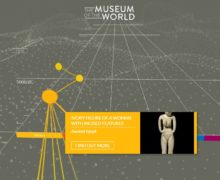 Британский музей открыл онлайн-доступ к своим экспонатам