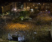 В Израиле прошел антиправительственный митинг. Его участники соблюдали дистанцию
