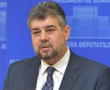 Лидеру румынской PSD Чолаку стало плохо во время пресс-конференции