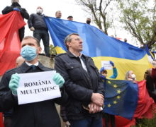 «За то, что я слушал «Deșteaptă-te, române»?» Киртоакэ вызвали в полицию после участия в протесте 7 мая