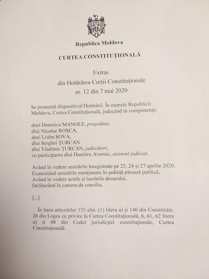 КС признал неконституционным соглашение о российском кредите (Doc)