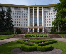 Парламент Молдовы в четвертый раз пытается собраться на заседание. Онлайн-трансляция