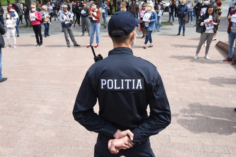 Poliția