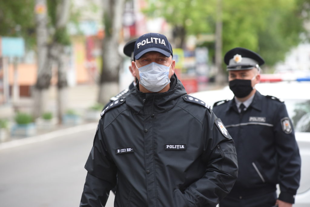Poliția