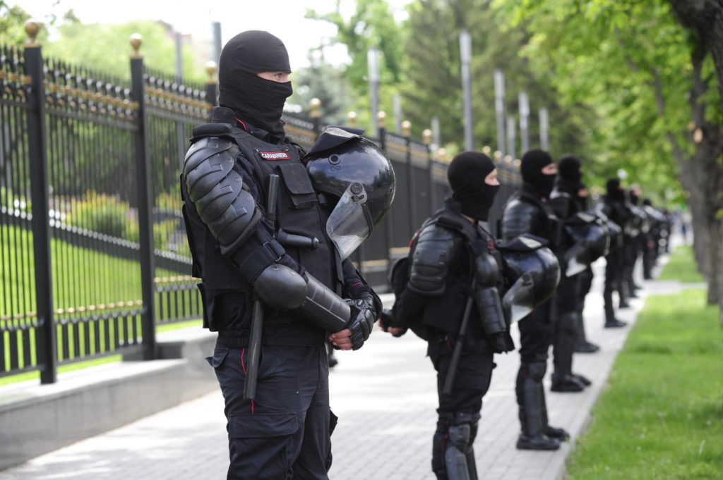 Poliția