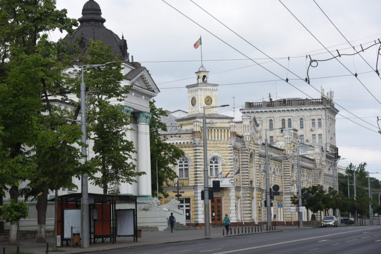 Primăria