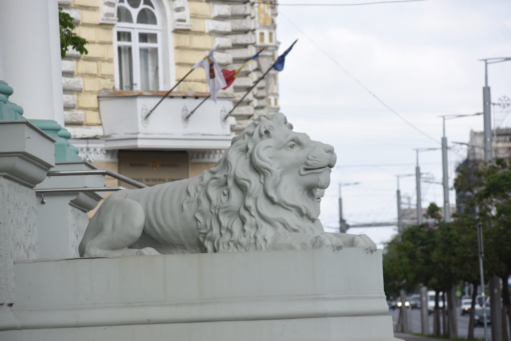 Primăria
