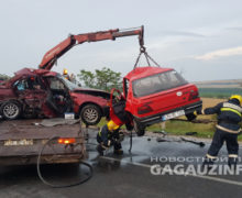 Вблизи села Чукур-Минжир произошла авария. Погибли два человека