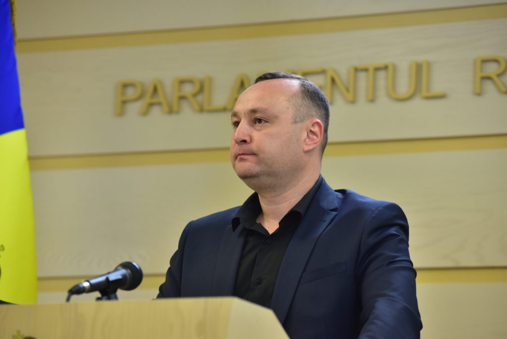 bătrîncea vlad
