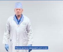 Șeful secției Terapie Intensivă SCR Victor Cojocaru a învins coronavirusul