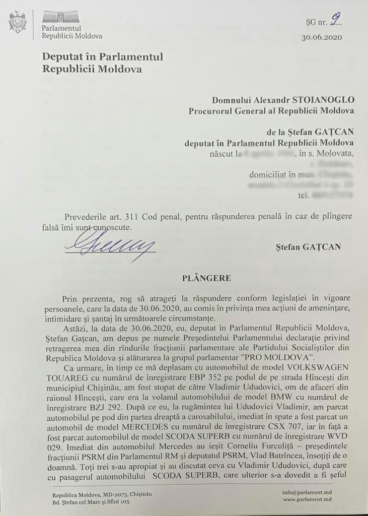 Pro Moldova сообщила о жалобе Гацкана в Генпрокуратуру. Депутат заявил, что ему угрожают социалисты