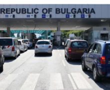 Moldovenii au interdicție de a intra pe teritoriul Bulgariei. Excepție fac doar anumite de categorii de persoane