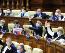 Парламент Молдовы проводит заседание. Онлайн-трансляция