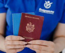 Как быстро и легально получить гражданство Молдовы – Emigrare.md знает ответ!