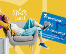 STAR Card — это больше, чем карта для покупок. Все, что вам нужно знать о STAR Card от Victoriabank!