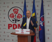 ДПМ предложила создать новое правительство. А досрочные парламентские выборы отложить на осень 2021 года