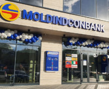 Moldindconbank — лидер в рейтинге финансовой устойчивости банков Молдовы