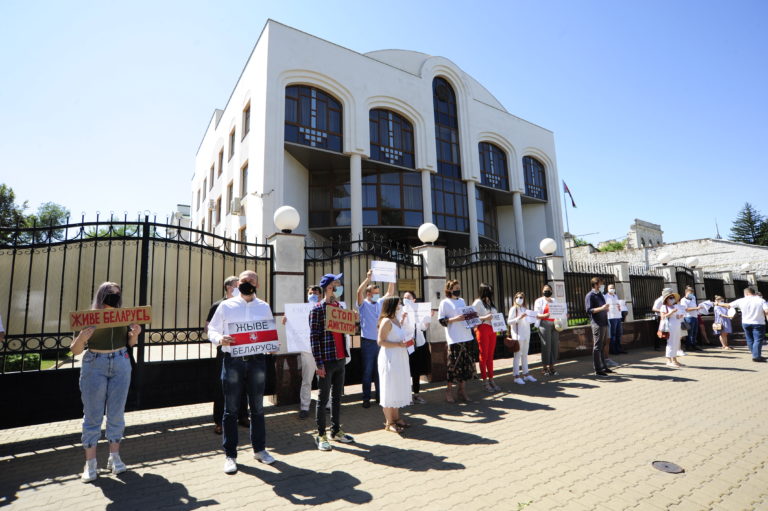 Protest ambasada republicii Belarus